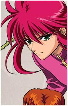 Kurama - Amu-chan - Yu yu Hakusho