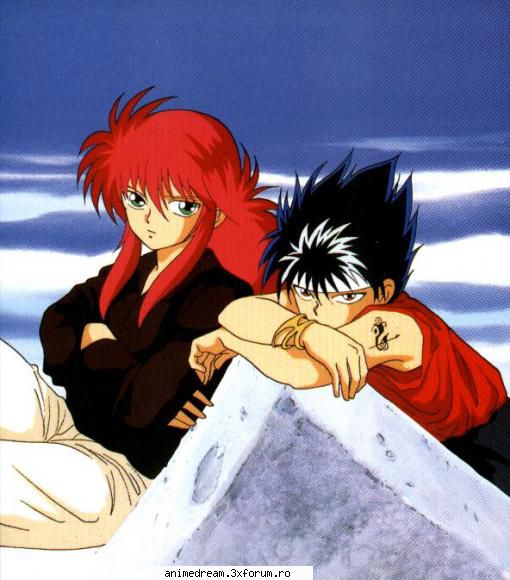 Kurama - Amu-chan - Yu yu Hakusho