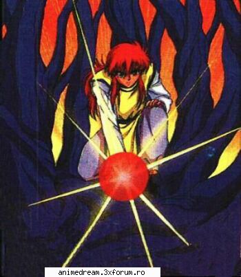 Kurama - Amu-chan - Yu yu Hakusho