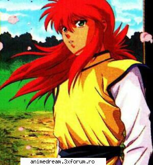 Kurama - Amu-chan - Yu yu Hakusho