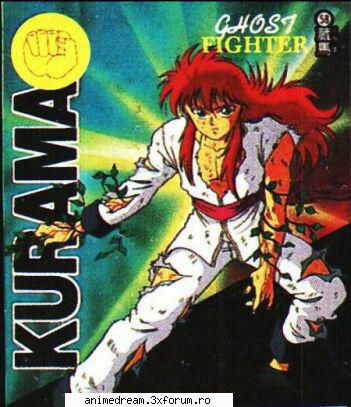 Kurama - Amu-chan - Yu yu Hakusho
