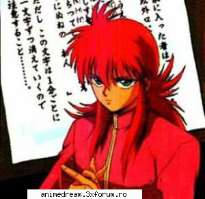 Kurama - Amu-chan - Yu yu Hakusho