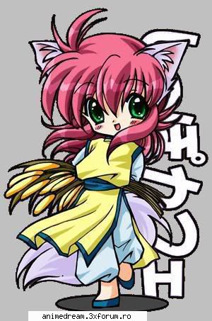 Kurama - Si ultima E foarte dragut imi vine sa mananc poza - Yu yu Hakusho