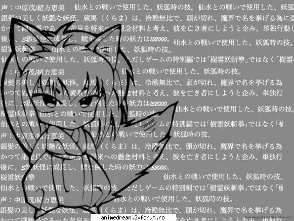 Kurama - Am venit din nou.. cu cateva - Yu yu Hakusho