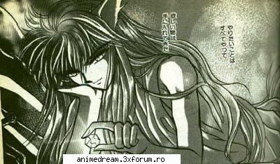 Kurama - JustMe - Yu yu Hakusho