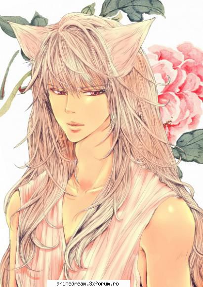Kurama - JustMe - Yu yu Hakusho