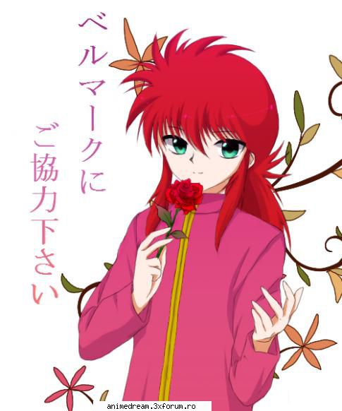 Kurama - Keyko-chan - Yu yu Hakusho