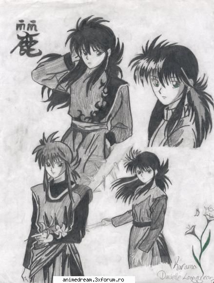 Kurama [ Shuichi & Yoko ] - Kurama^_^Sweet - Album