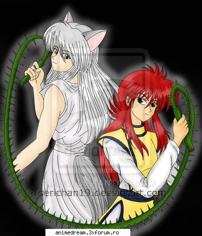 Kurama [ Shuichi & Yoko ] - Kurama^_^Sweet - Album
