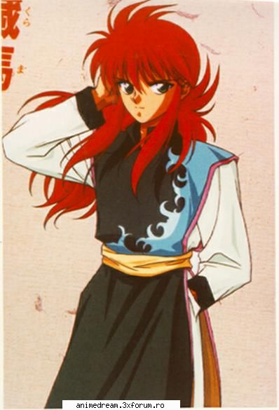 Kurama [ Shuichi & Yoko ] - Kurama^_^Sweet - Album