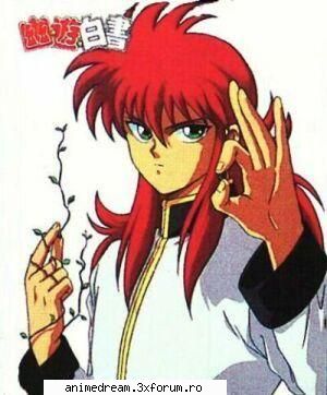 44: kurama [ shuichi & yoko ]