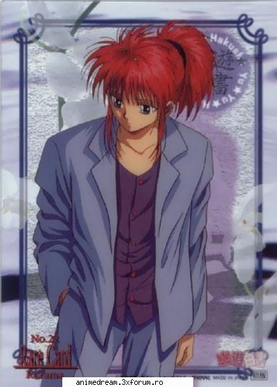Kurama [ Shuichi & Yoko ] - Kurama^_^Sweet - Album