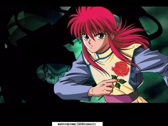 59: kurama [ shuichi & yoko ]