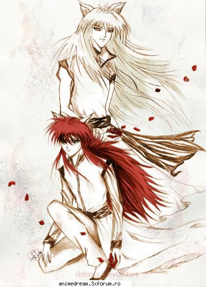 Kurama [ Shuichi & Yoko ] - 23! Place, place la mineee!! - Album