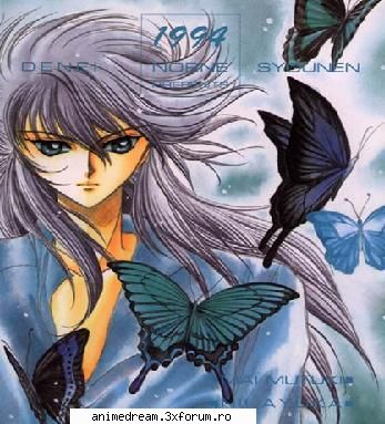 Kurama [ Shuichi & Yoko ] - Kurama^_^Sweet - Album