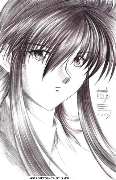 67 kurama [ shuichi & yoko ]