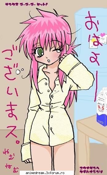 Kurama [ Shuichi & Yoko ] - Ok,Ok...inca una! Off: Sa nu salivati...pare - Album