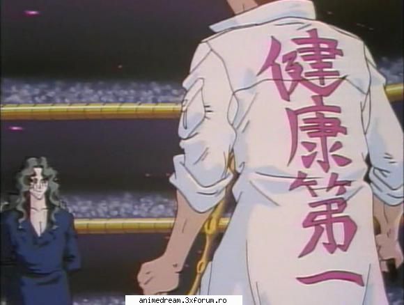 :zzz: kuwabara