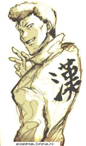 ;) kuwabara