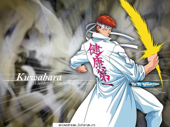 a doua kuwabara