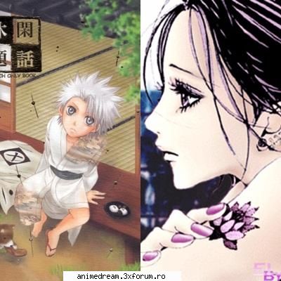 Let's make an anime couple^_^ - Toshiro and Nana - Anime World Couple