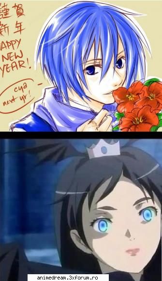 off: kurama x :( 
on: diva x kaito let's make an anime couple^_^