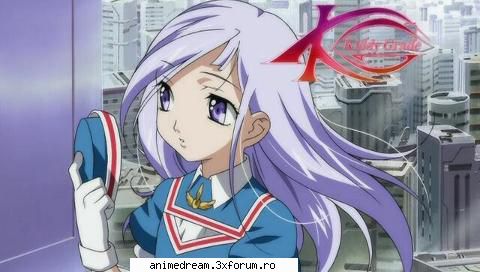 Lumiere - sakura chan - Kiddy Grade