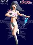 May Wong - sakura chan - Kaleido Star