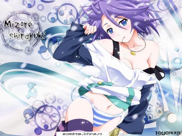 Mizore - Amu-chan - Rosario+Vampire
