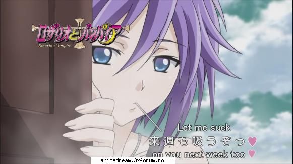 Mizore - Mizore Shirayuki - Rosario+Vampire