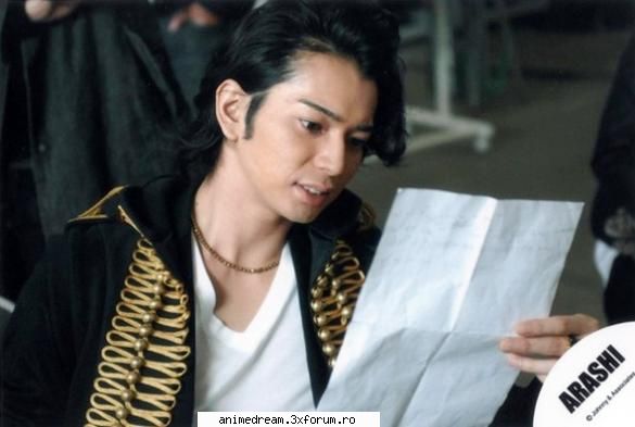 Monster photos - Keyko-chan - Matsumoto Jun