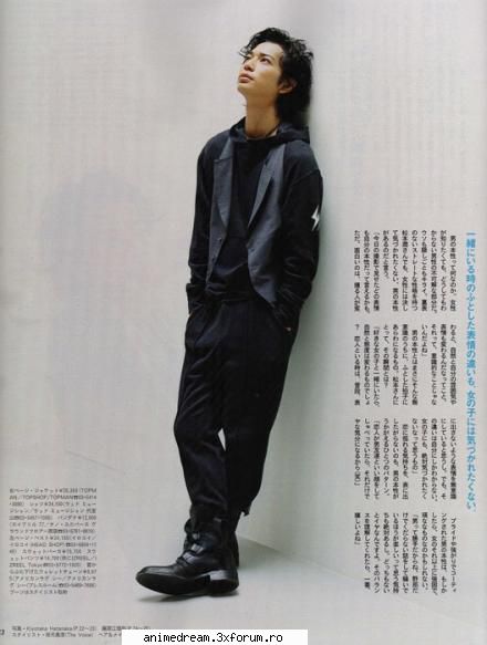 Official photos - sakura chan - Matsumoto Jun