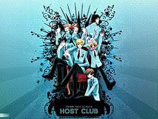 Ouran High School Host Club - Plot Haruhi Fujioka este o studentă cu - Alte animeuri ^_^