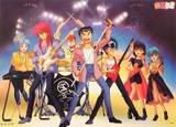 Photo group - anime^_^sweet - Yu yu Hakusho