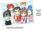 Photo group - supeeeeeeerb!!! - Yu yu Hakusho