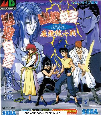 Photo group - Amu-chan - Yu yu Hakusho