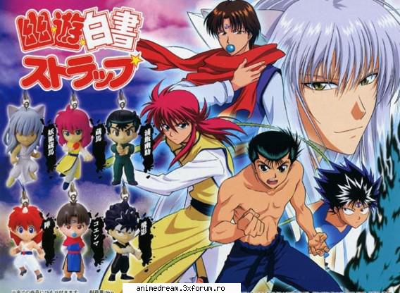 Photo group - Amu-chan - Yu yu Hakusho