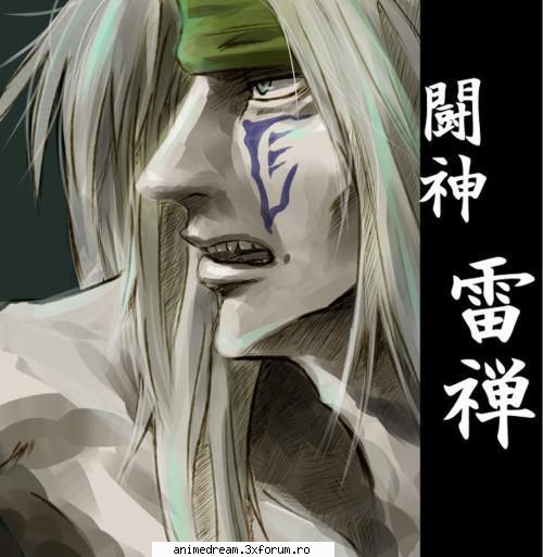 Raizen - Keyko-chan - Yu yu Hakusho