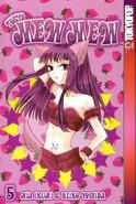 manga zakuro renee