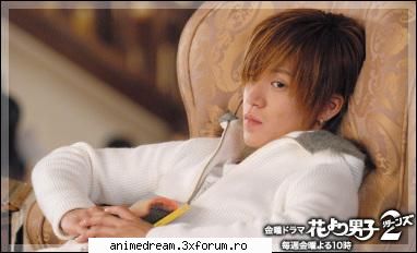 Screencaps - Keyko-chan - Hana yori Dango