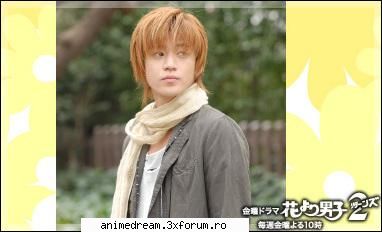Screencaps - Keyko-chan - Hana yori Dango