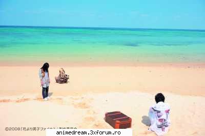 Screencaps - Keyko-chan - Hana yori Dango