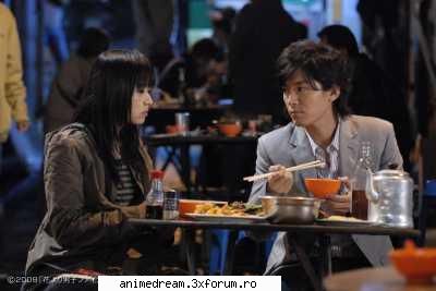 img5 screencaps
