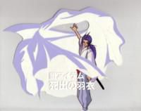 :limba: shishi wakamaru