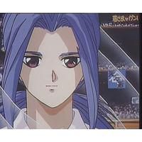 Shishi Wakamaru - Hakusho - Yu yu Hakusho