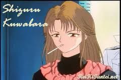 shizuru acum eucred s-a mai pus dar.. no te importa