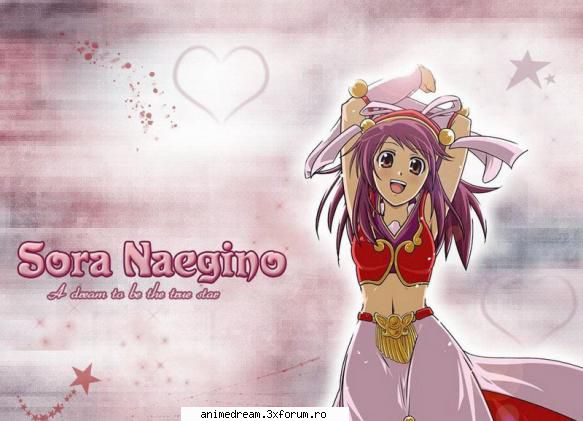 Sora Naegino - Hakusho - Kaleido Star