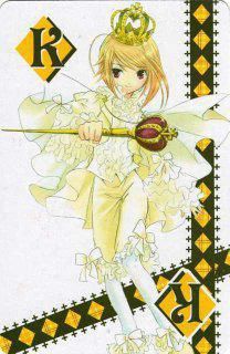 Tadase - Hakusho - Shugo Chara