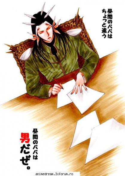 Yomi - Keyko-chan - Yu yu Hakusho