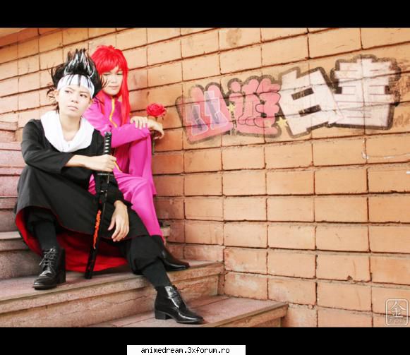 Yu yu hakusho - KuramaShuuichi - Cosplay Pictures